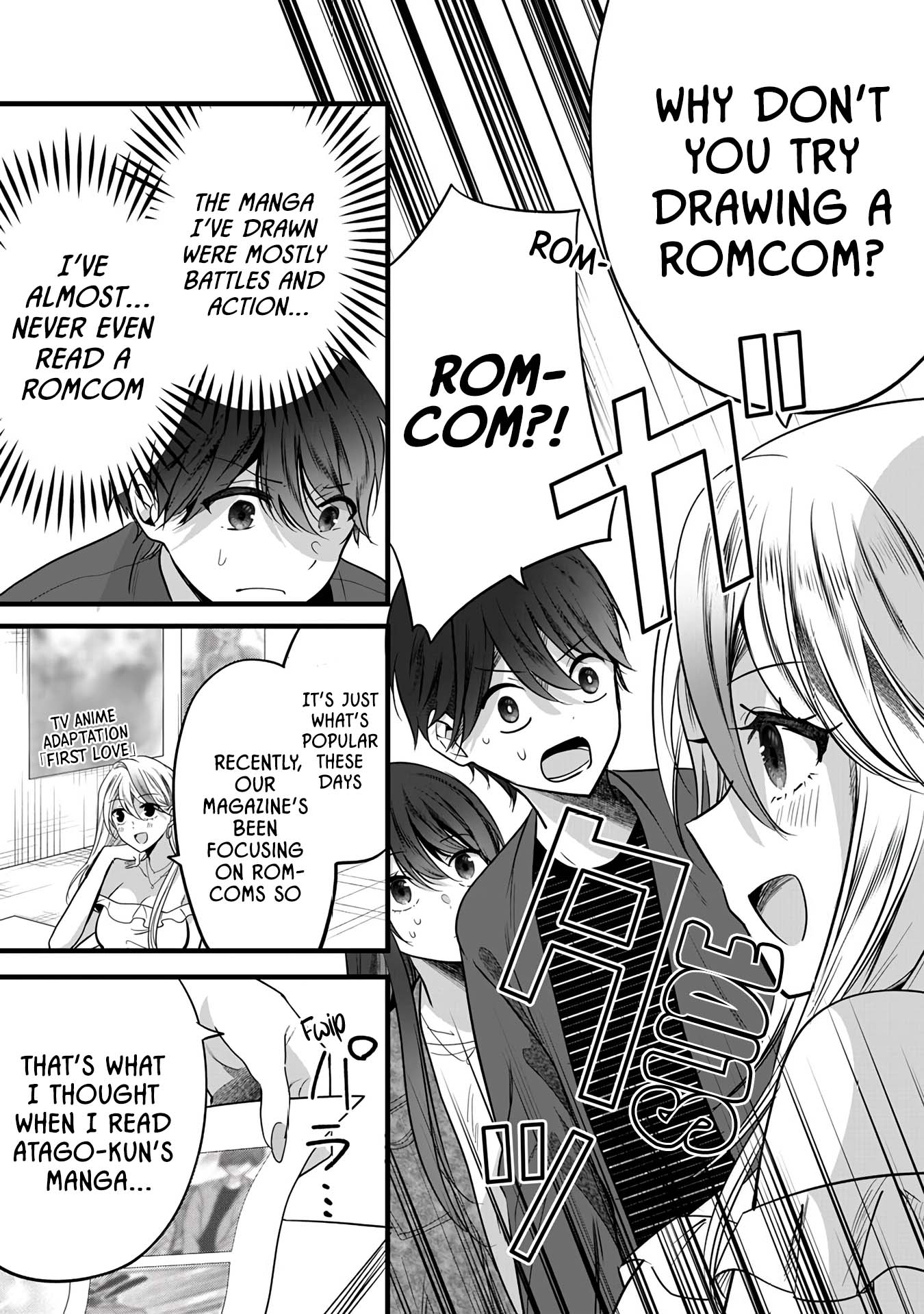 Shimizu-san Who Wants to Know Me too Much Chapter 4 - Page 13