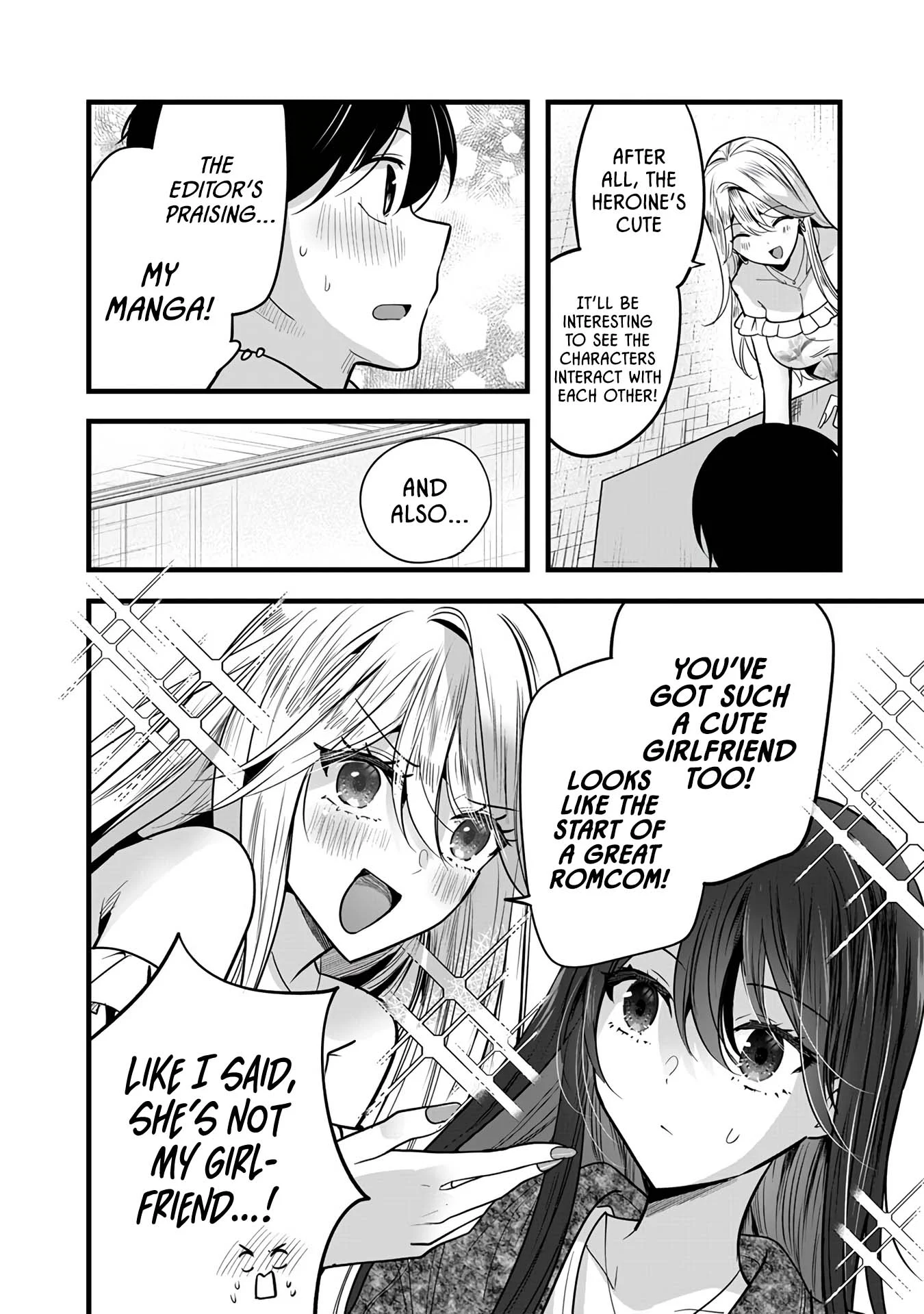 Shimizu-san Who Wants to Know Me too Much Chapter 4 - Page 14
