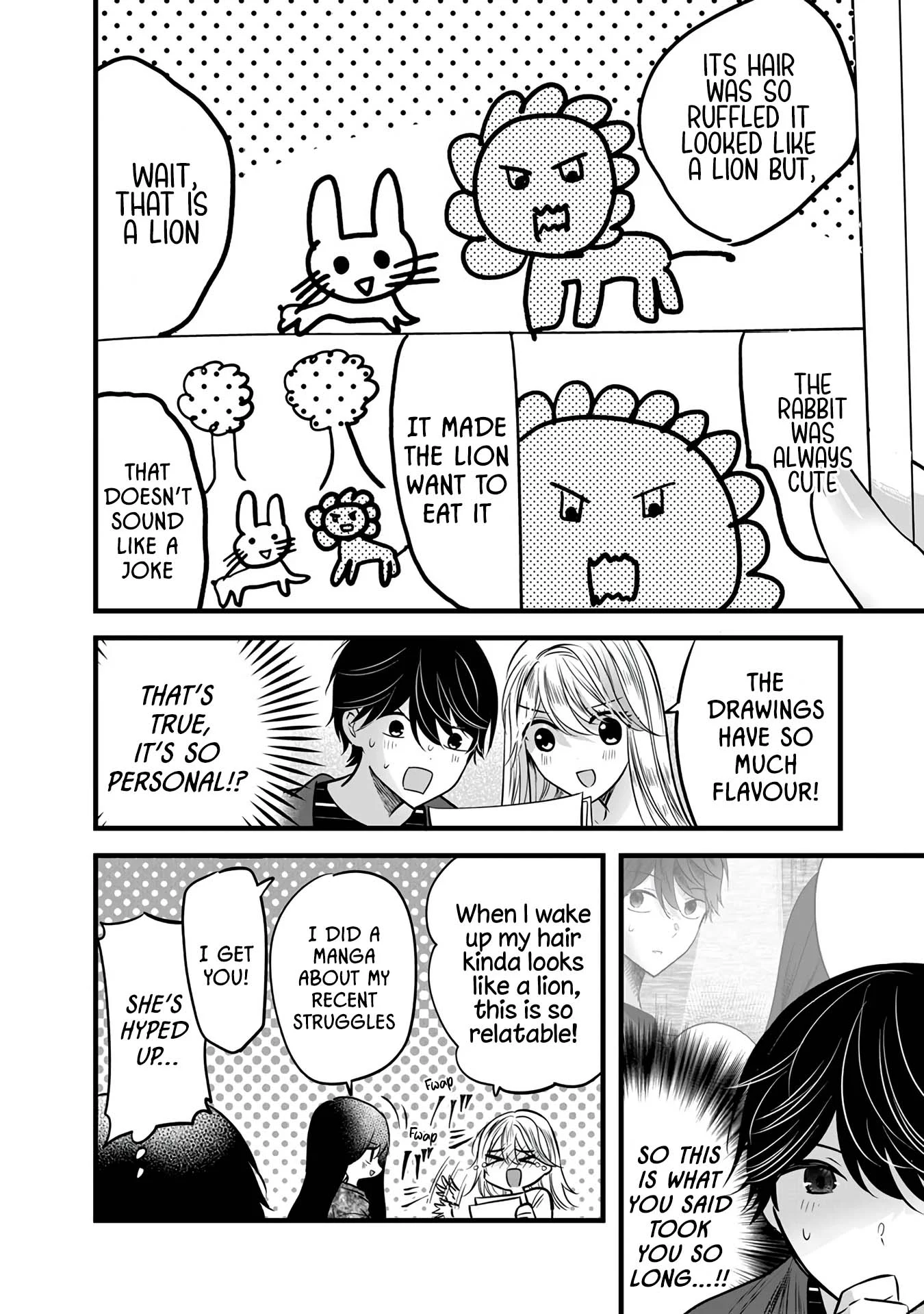 Shimizu-san Who Wants to Know Me too Much Chapter 4 - Page 16