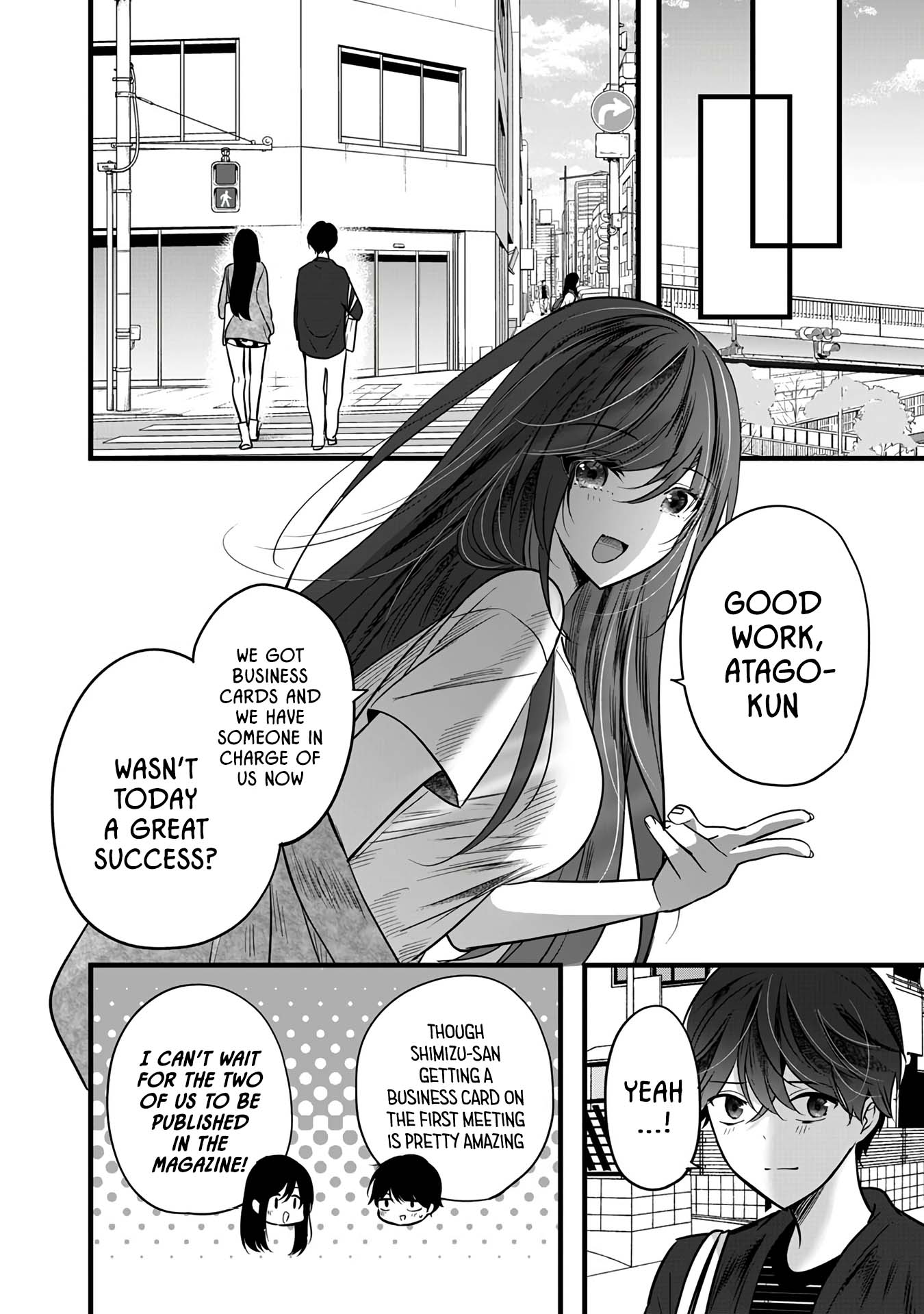 Shimizu-san Who Wants to Know Me too Much Chapter 4 - Page 22