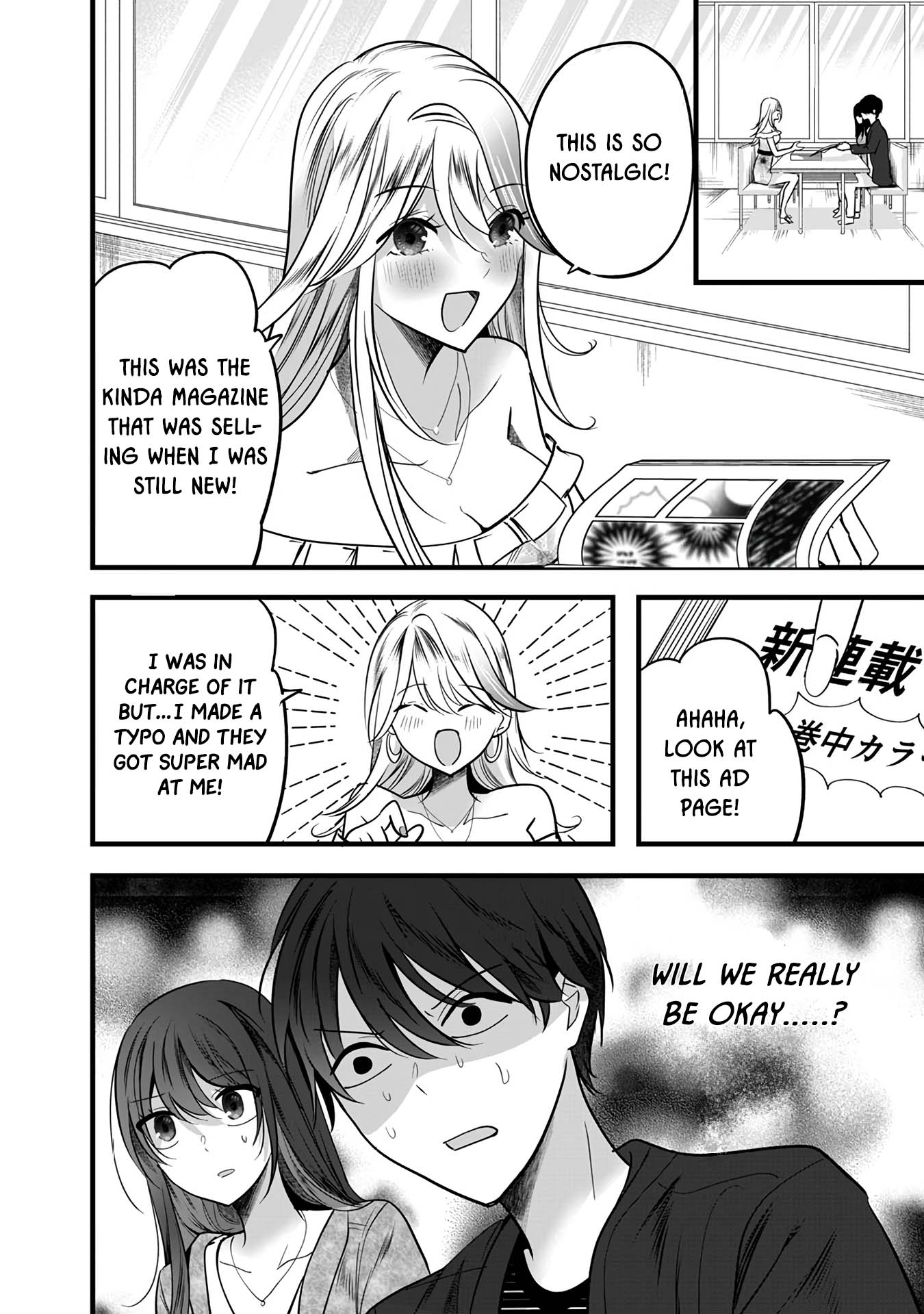 Shimizu-san Who Wants to Know Me too Much Chapter 4 - Page 6