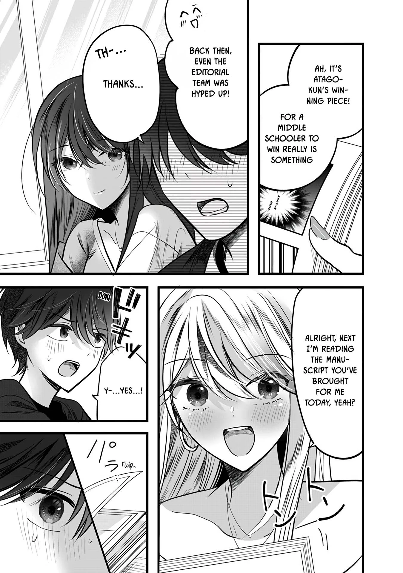 Shimizu-san Who Wants to Know Me too Much Chapter 4 - Page 7