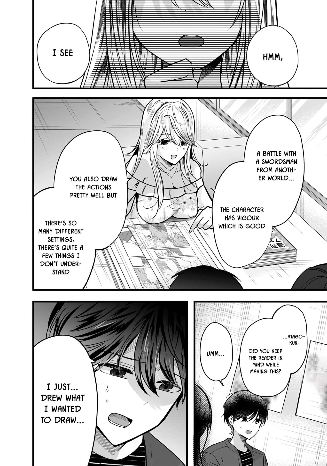 Shimizu-san Who Wants to Know Me too Much Chapter 4 - Page 8