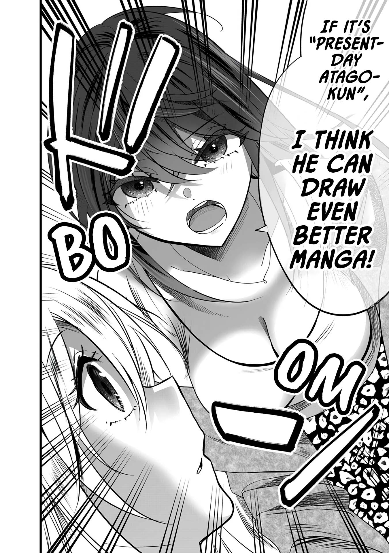 Shimizu-san Who Wants to Know Me too Much Chapter 4 - Page 10