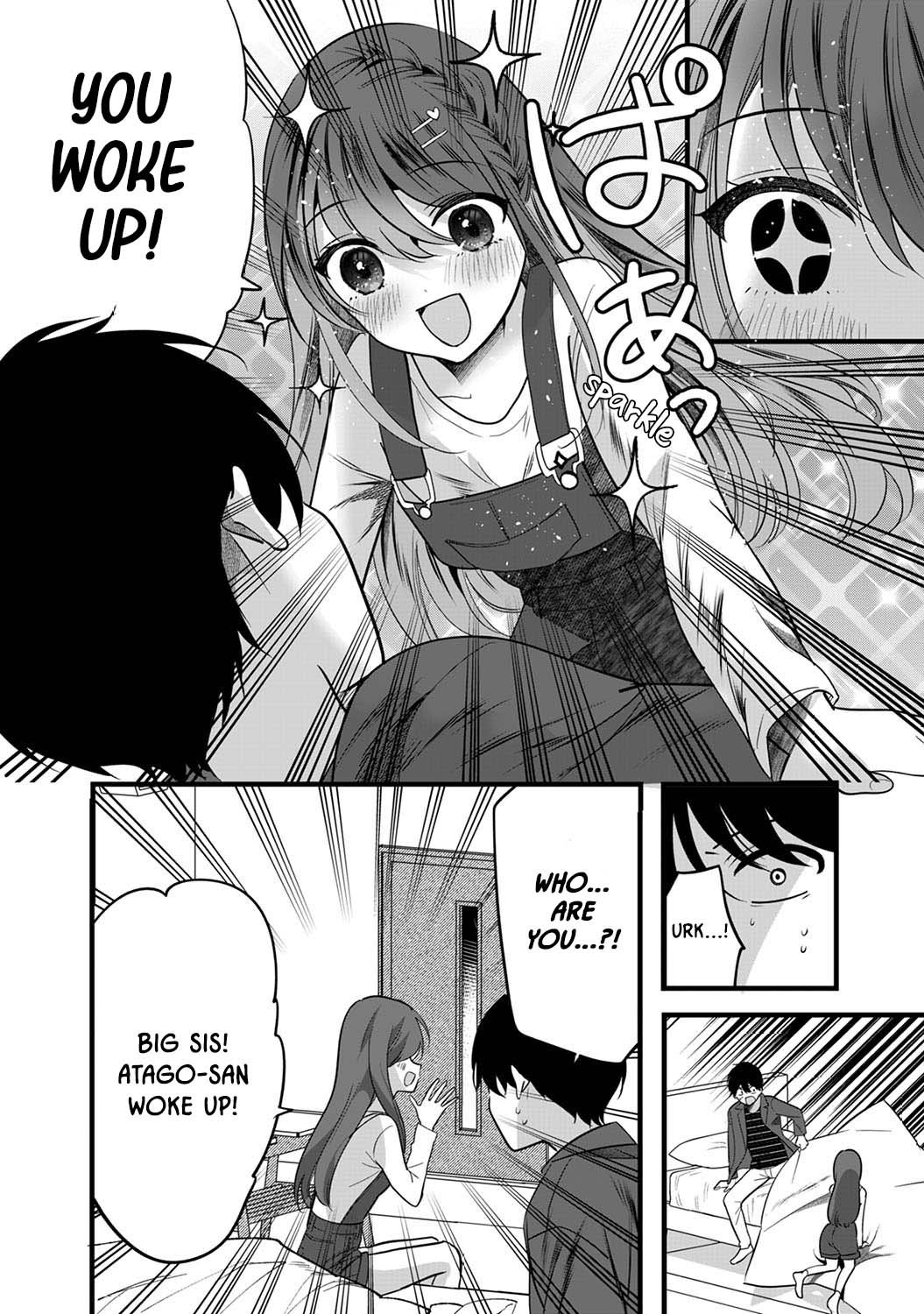 Shimizu-san Who Wants to Know Me too Much Chapter 5 - Page 2
