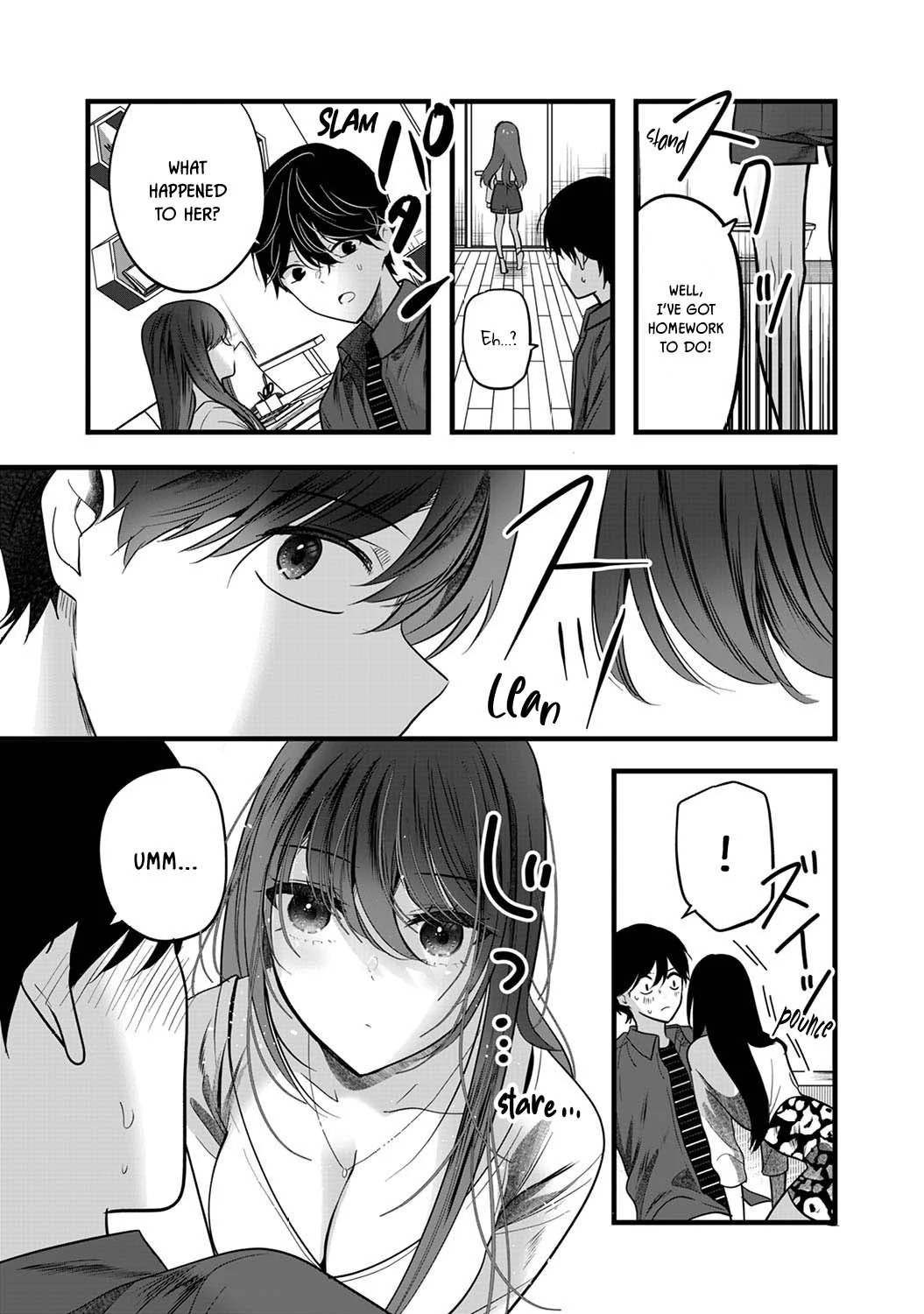 Shimizu-san Who Wants to Know Me too Much Chapter 5 - Page 13
