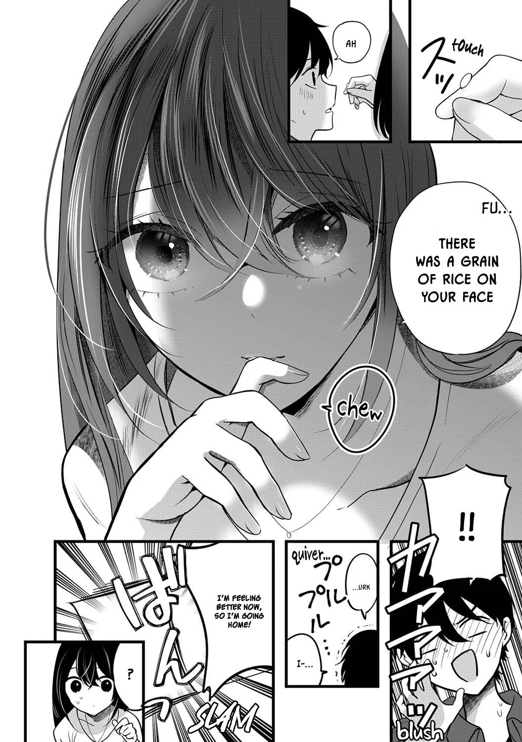 Shimizu-san Who Wants to Know Me too Much Chapter 5 - Page 14