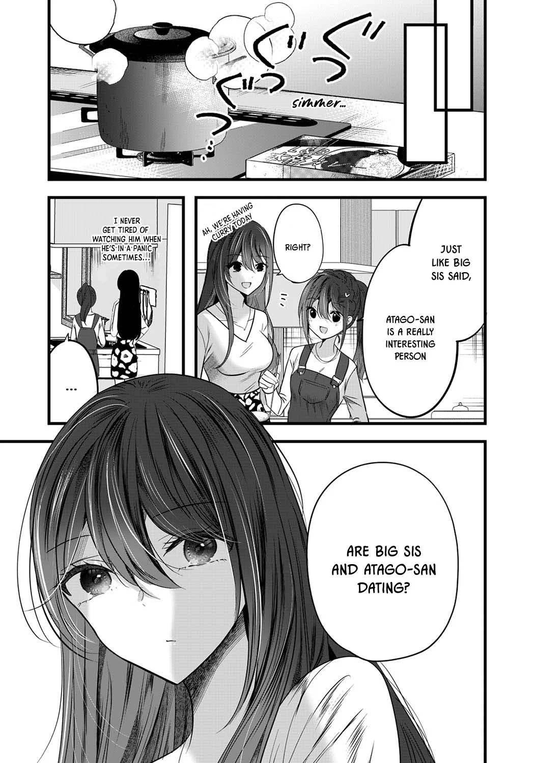 Shimizu-san Who Wants to Know Me too Much Chapter 5 - Page 15