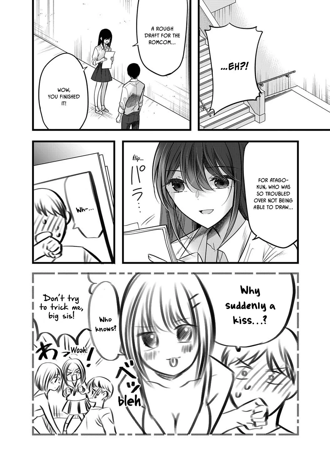 Shimizu-san Who Wants to Know Me too Much Chapter 5 - Page 18