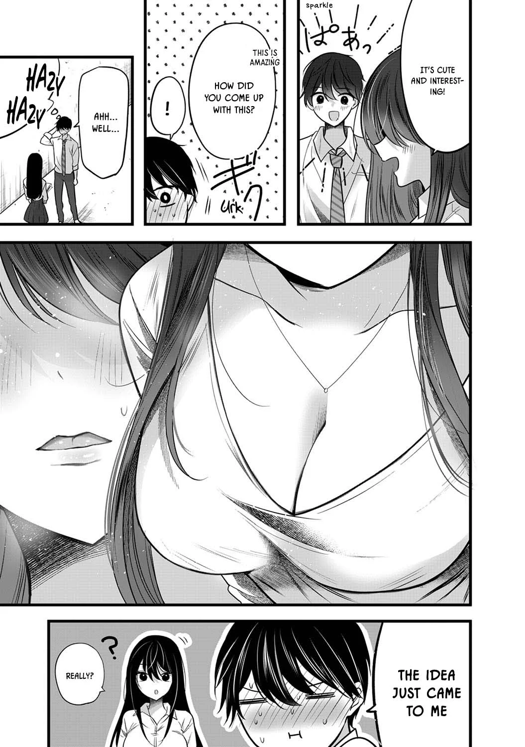 Shimizu-san Who Wants to Know Me too Much Chapter 5 - Page 19