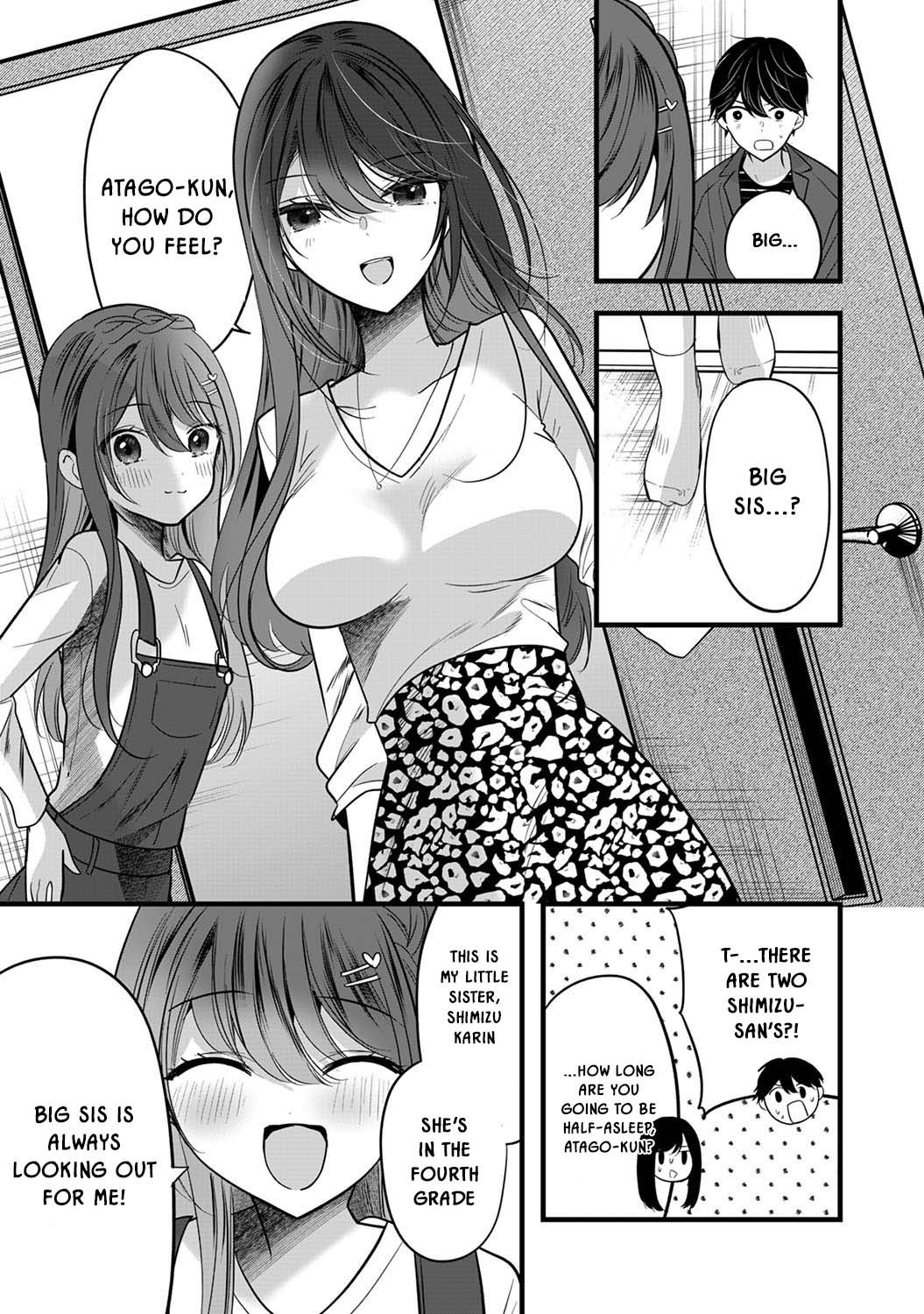 Shimizu-san Who Wants to Know Me too Much Chapter 5 - Page 3