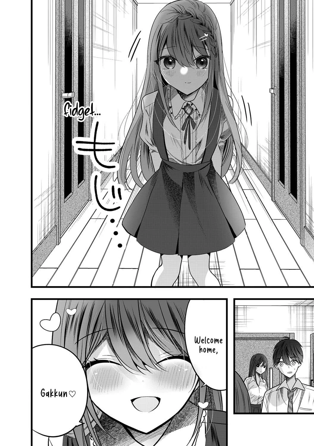 Shimizu-san Who Wants to Know Me too Much Chapter 5 - Page 24