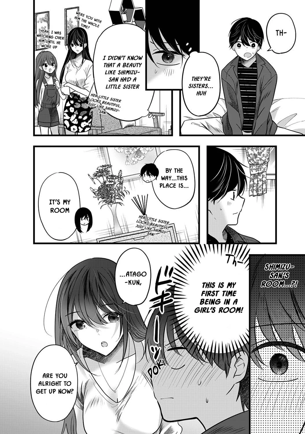 Shimizu-san Who Wants to Know Me too Much Chapter 5 - Page 4