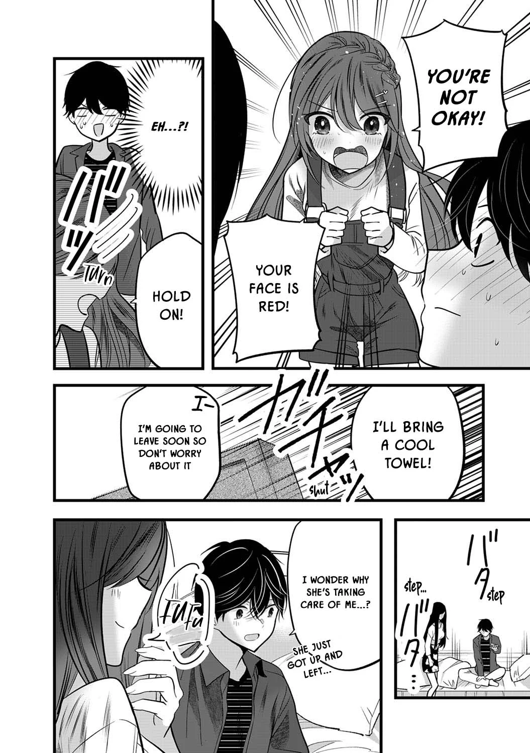 Shimizu-san Who Wants to Know Me too Much Chapter 5 - Page 6