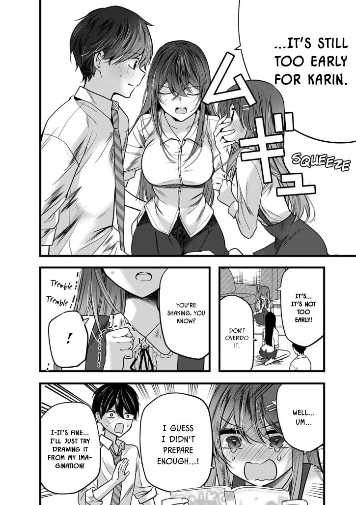 Shimizu-san Who Wants to Know Me too Much Chapter 6 - Page 17