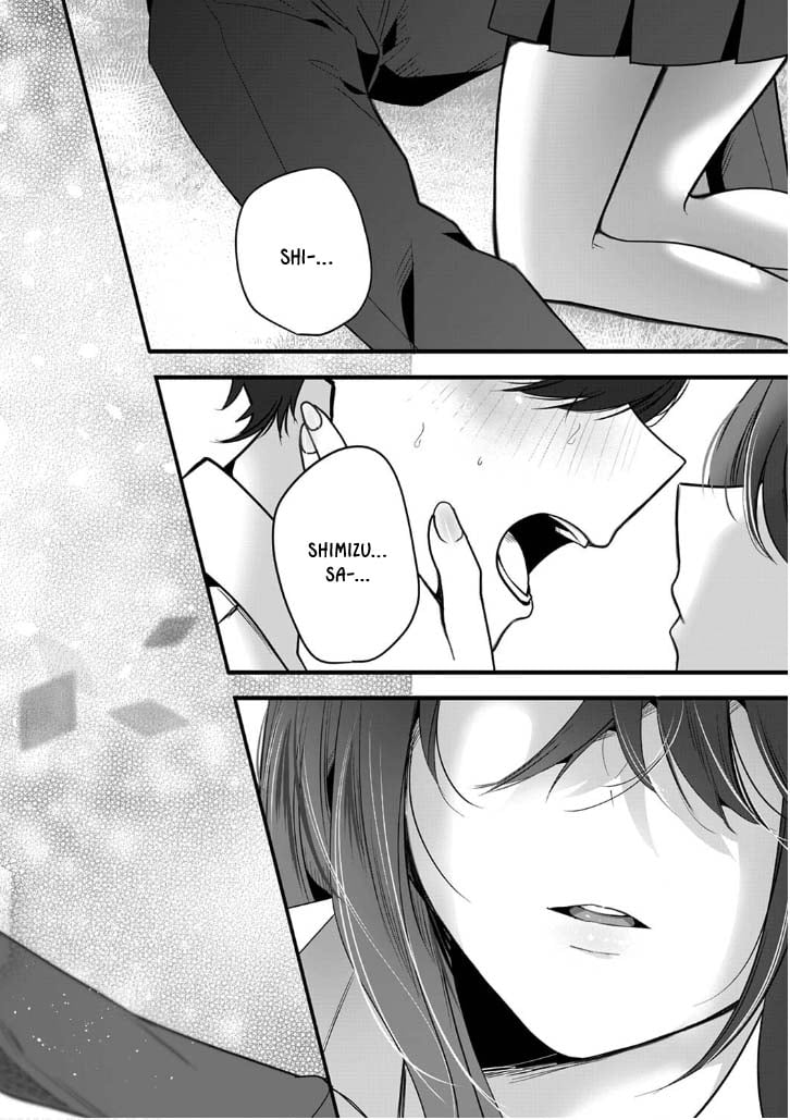 Shimizu-san Who Wants to Know Me too Much Chapter 6 - Page 19