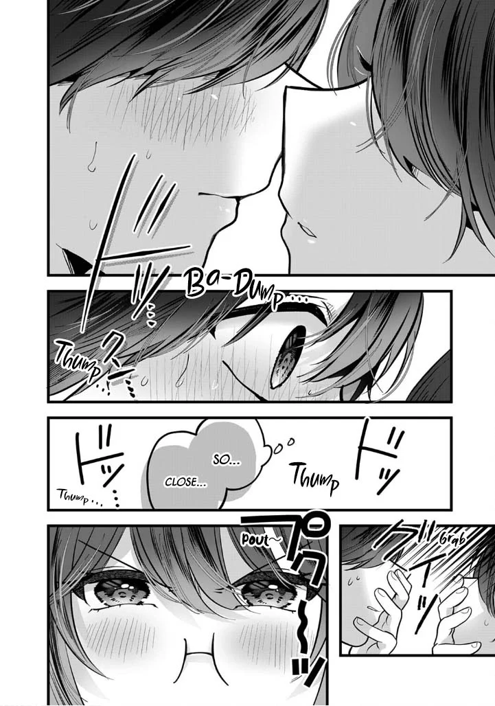 Shimizu-san Who Wants to Know Me too Much Chapter 6 - Page 21