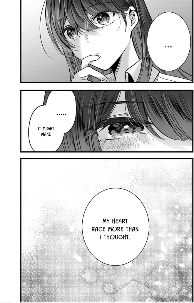 Shimizu-san Who Wants to Know Me too Much Chapter 6 - Page 25