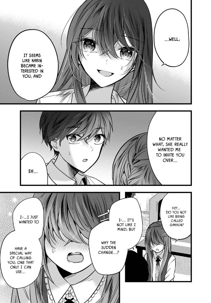 Shimizu-san Who Wants to Know Me too Much Chapter 6 - Page 6