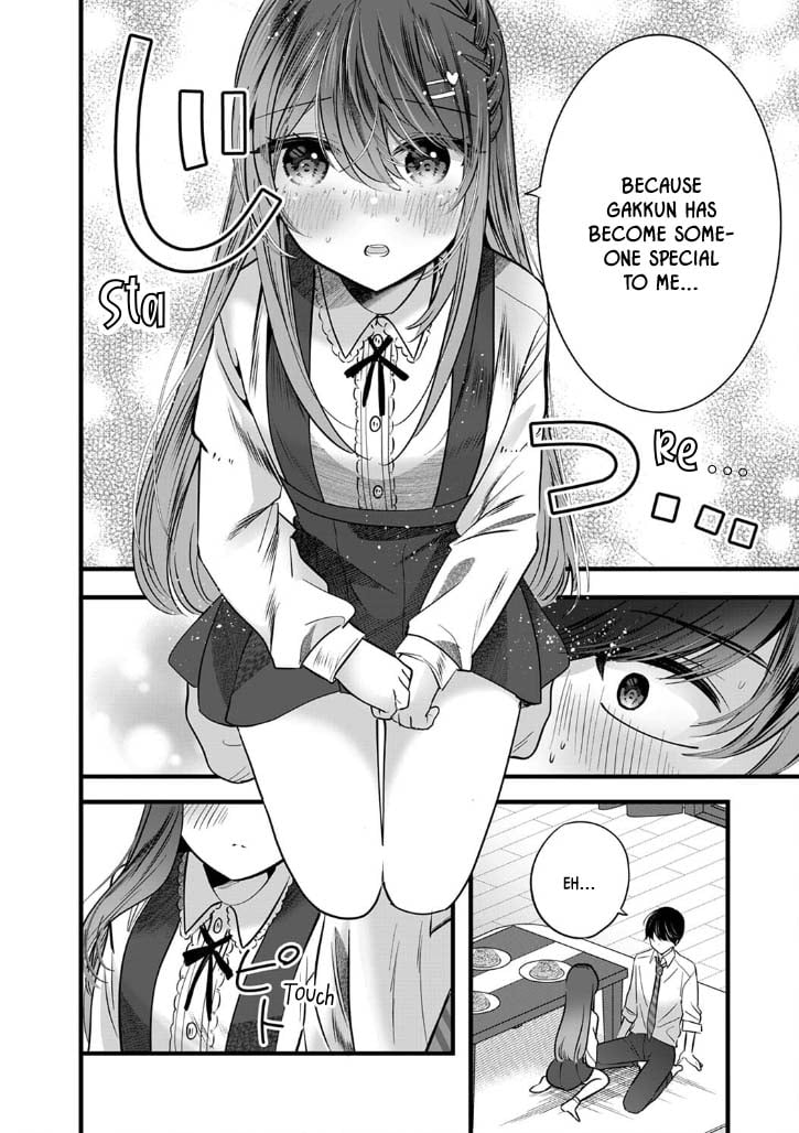 Shimizu-san Who Wants to Know Me too Much Chapter 6 - Page 7
