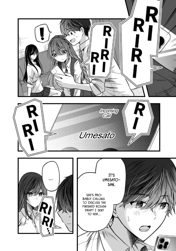 Shimizu-san Who Wants to Know Me too Much Chapter 6 - Page 9