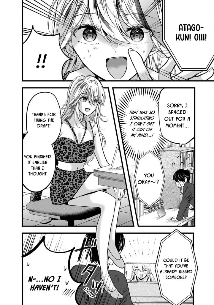 Shimizu-san Who Wants to Know Me too Much Chapter 7 - Page 2