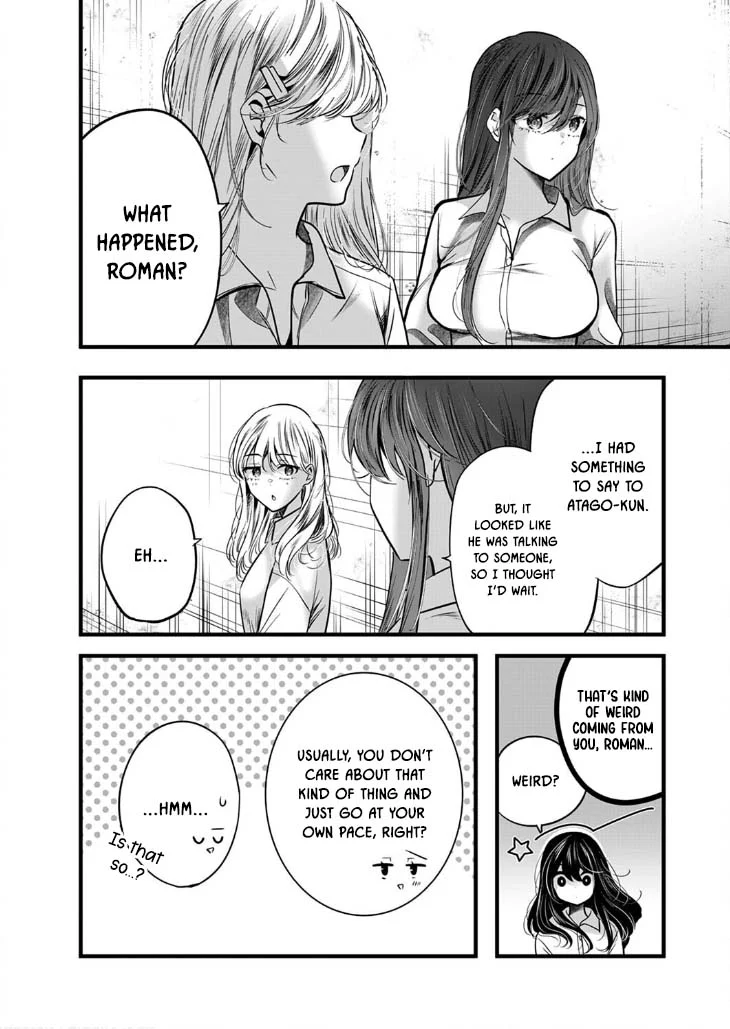 Shimizu-san Who Wants to Know Me too Much Chapter 7 - Page 14