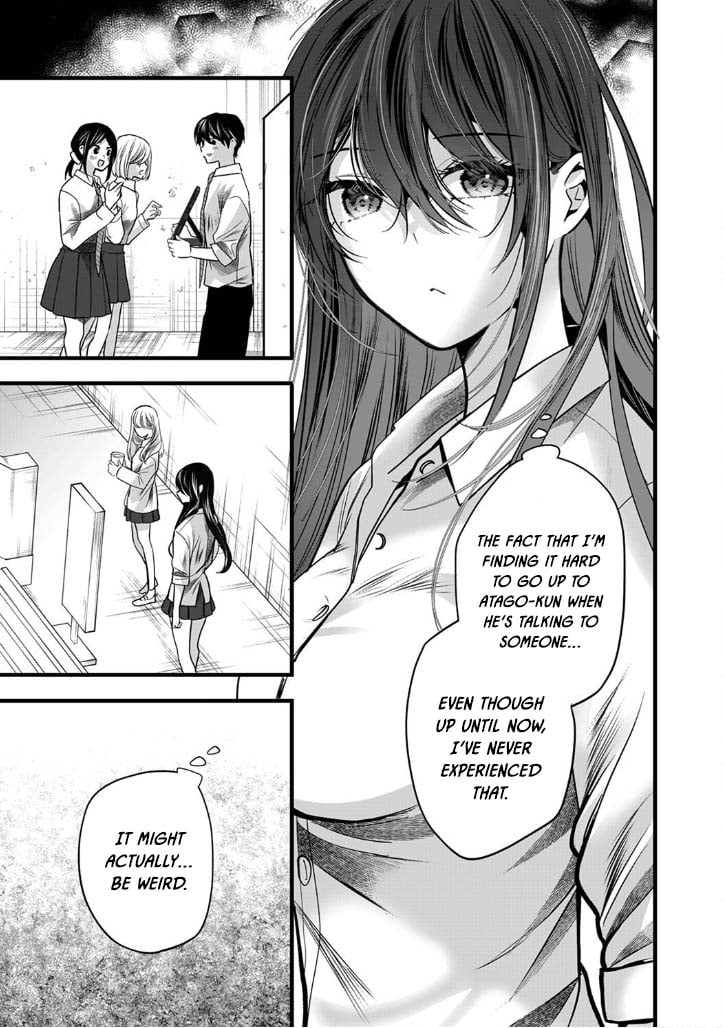 Shimizu-san Who Wants to Know Me too Much Chapter 7 - Page 15