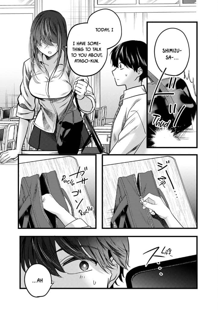 Shimizu-san Who Wants to Know Me too Much Chapter 7 - Page 17