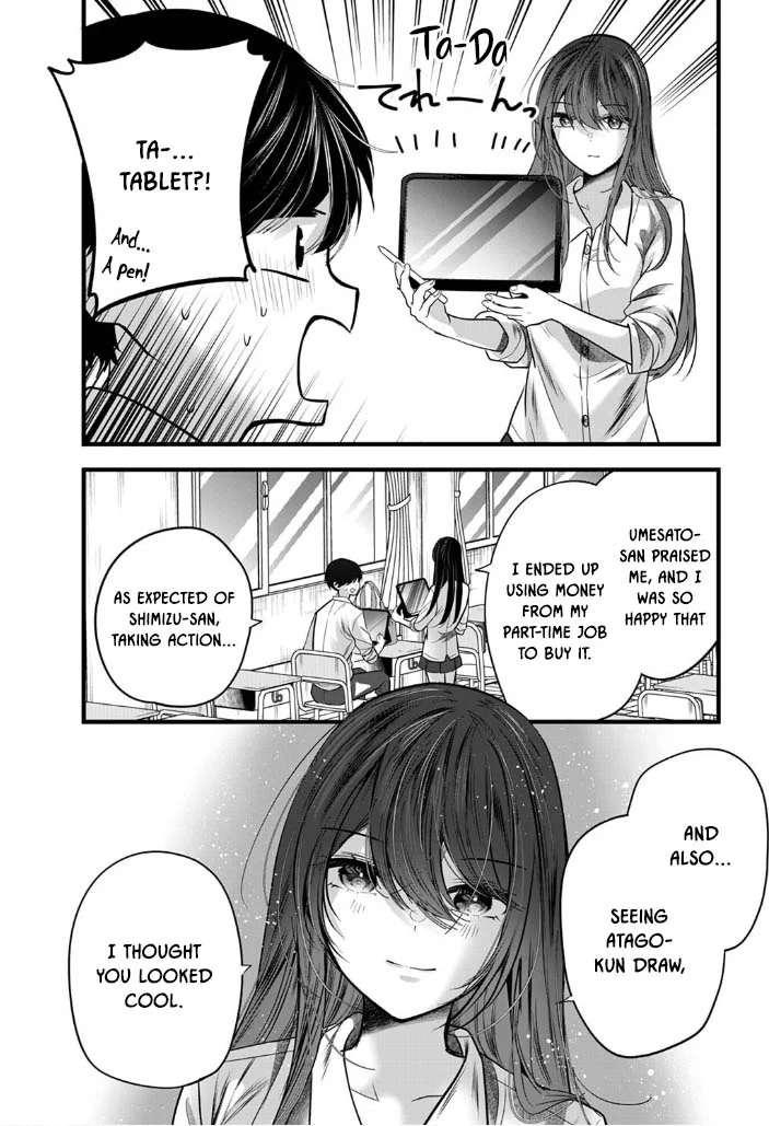 Shimizu-san Who Wants to Know Me too Much Chapter 7 - Page 18