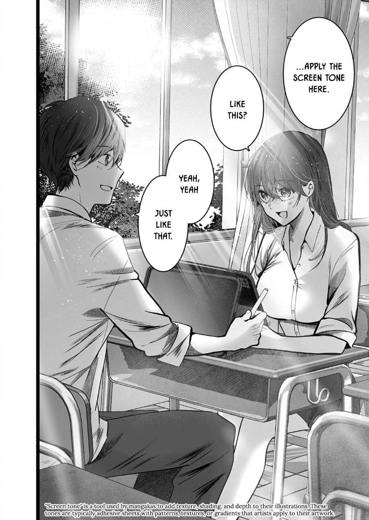 Shimizu-san Who Wants to Know Me too Much Chapter 7 - Page 20