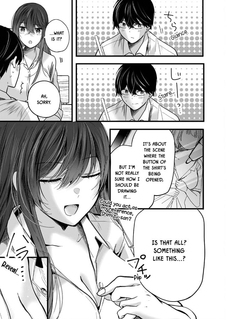 Shimizu-san Who Wants to Know Me too Much Chapter 7 - Page 21