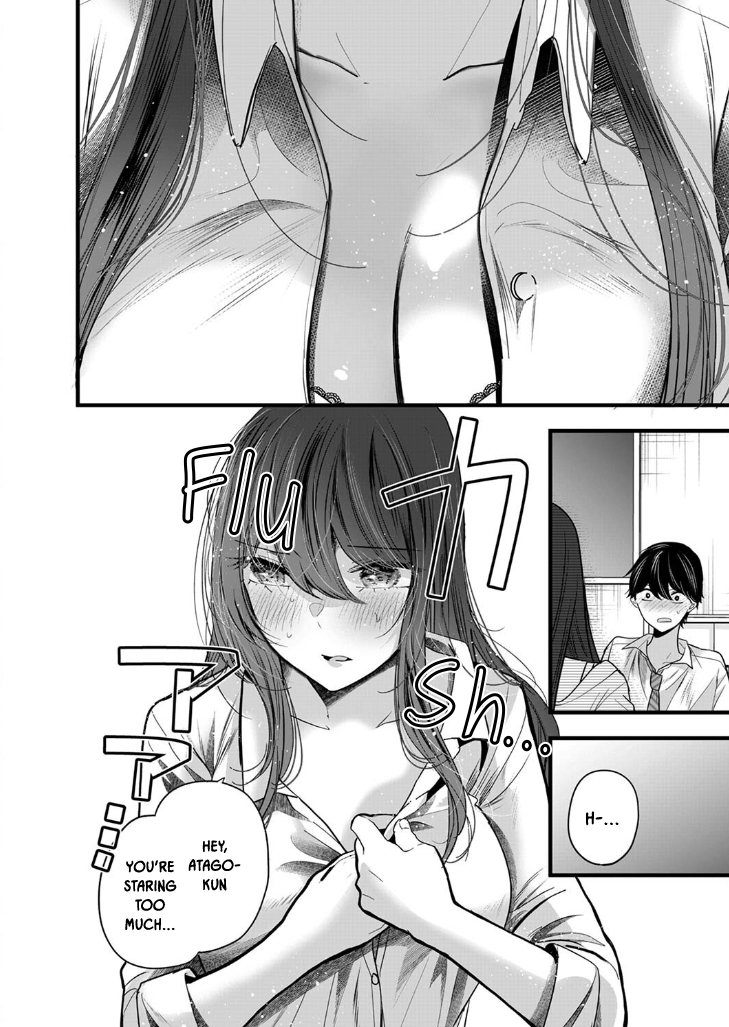 Shimizu-san Who Wants to Know Me too Much Chapter 7 - Page 22