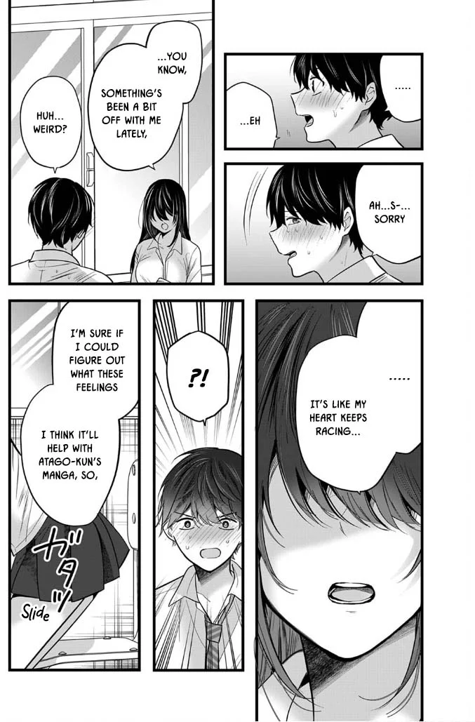 Shimizu-san Who Wants to Know Me too Much Chapter 7 - Page 23