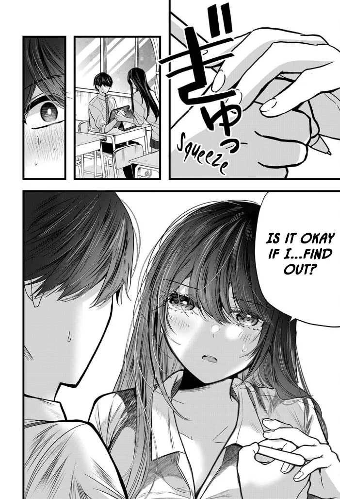 Shimizu-san Who Wants to Know Me too Much Chapter 7 - Page 24