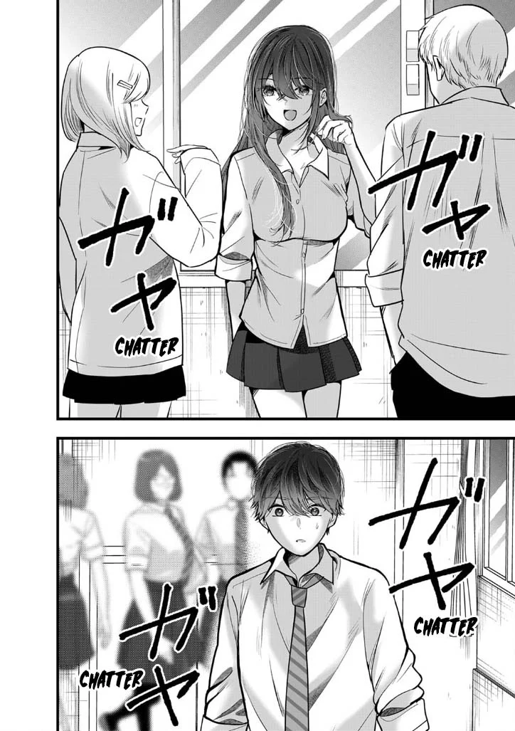 Shimizu-san Who Wants to Know Me too Much Chapter 7 - Page 4