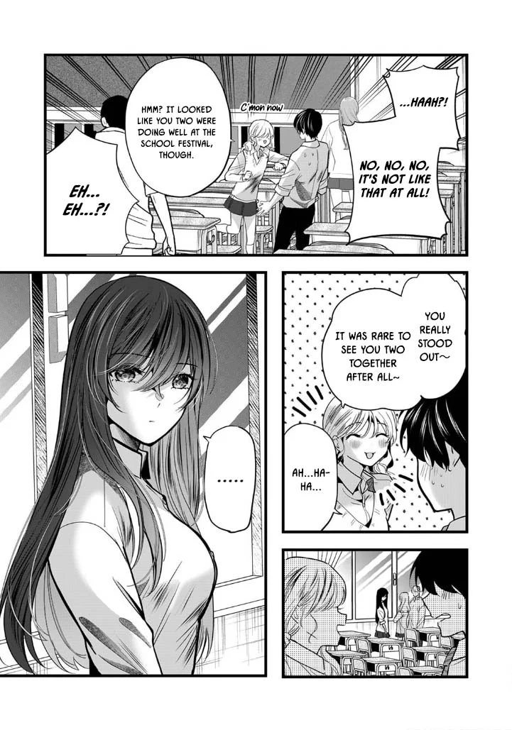 Shimizu-san Who Wants to Know Me too Much Chapter 7 - Page 7