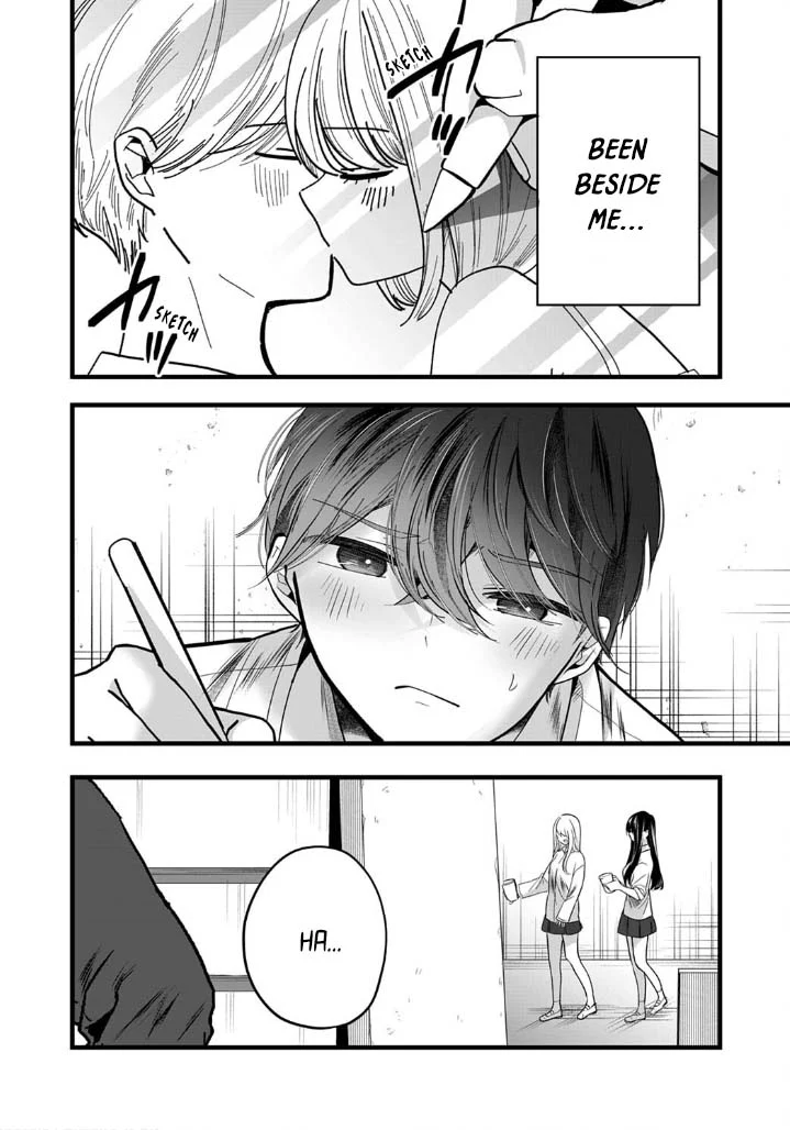 Shimizu-san Who Wants to Know Me too Much Chapter 7 - Page 10
