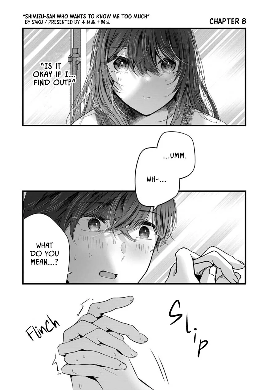 Shimizu-san Who Wants to Know Me too Much Chapter 8 - Page 1