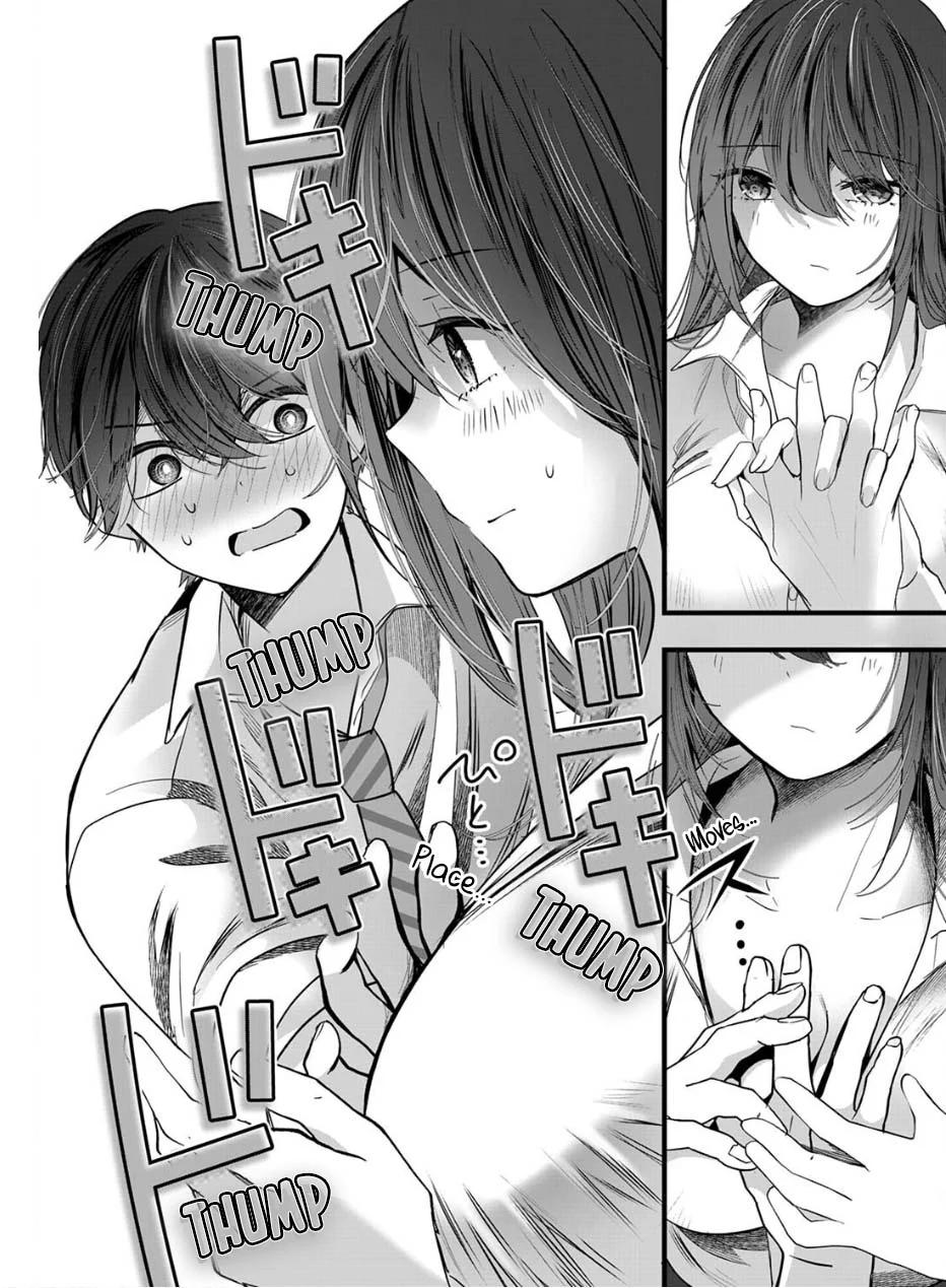 Shimizu-san Who Wants to Know Me too Much Chapter 8 - Page 2
