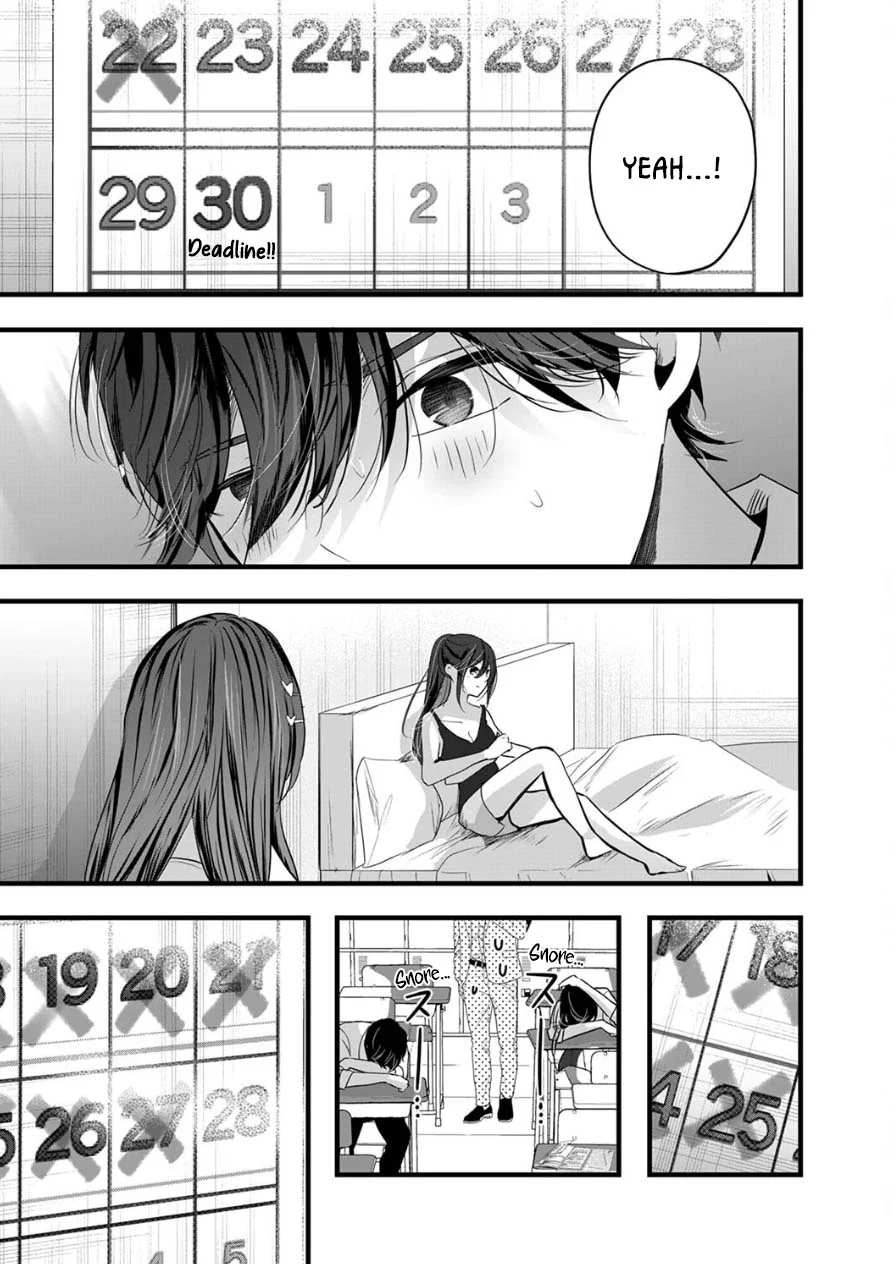 Shimizu-san Who Wants to Know Me too Much Chapter 8 - Page 13