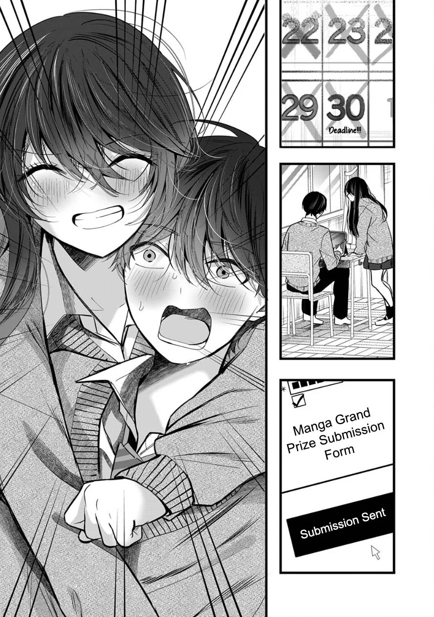 Shimizu-san Who Wants to Know Me too Much Chapter 8 - Page 15
