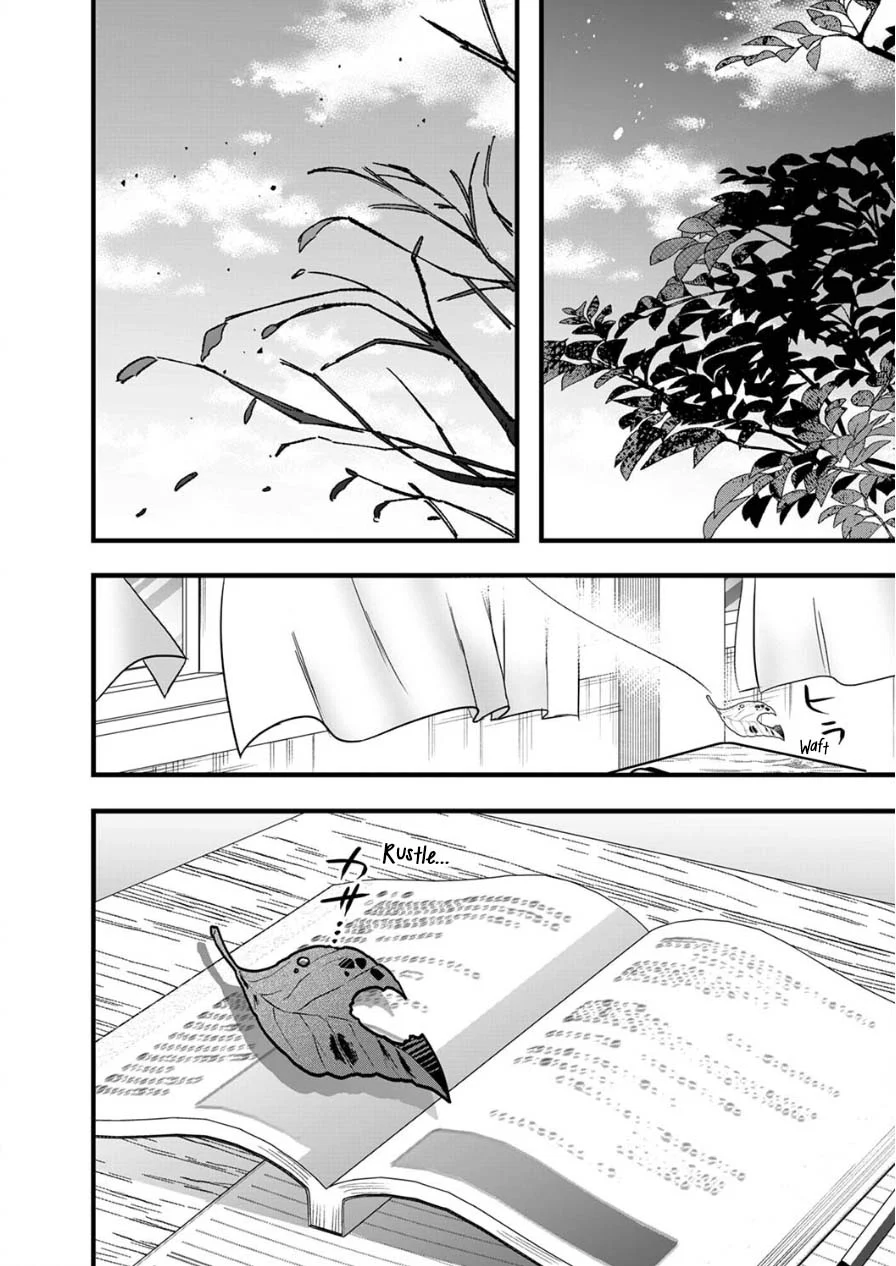 Shimizu-san Who Wants to Know Me too Much Chapter 8 - Page 16