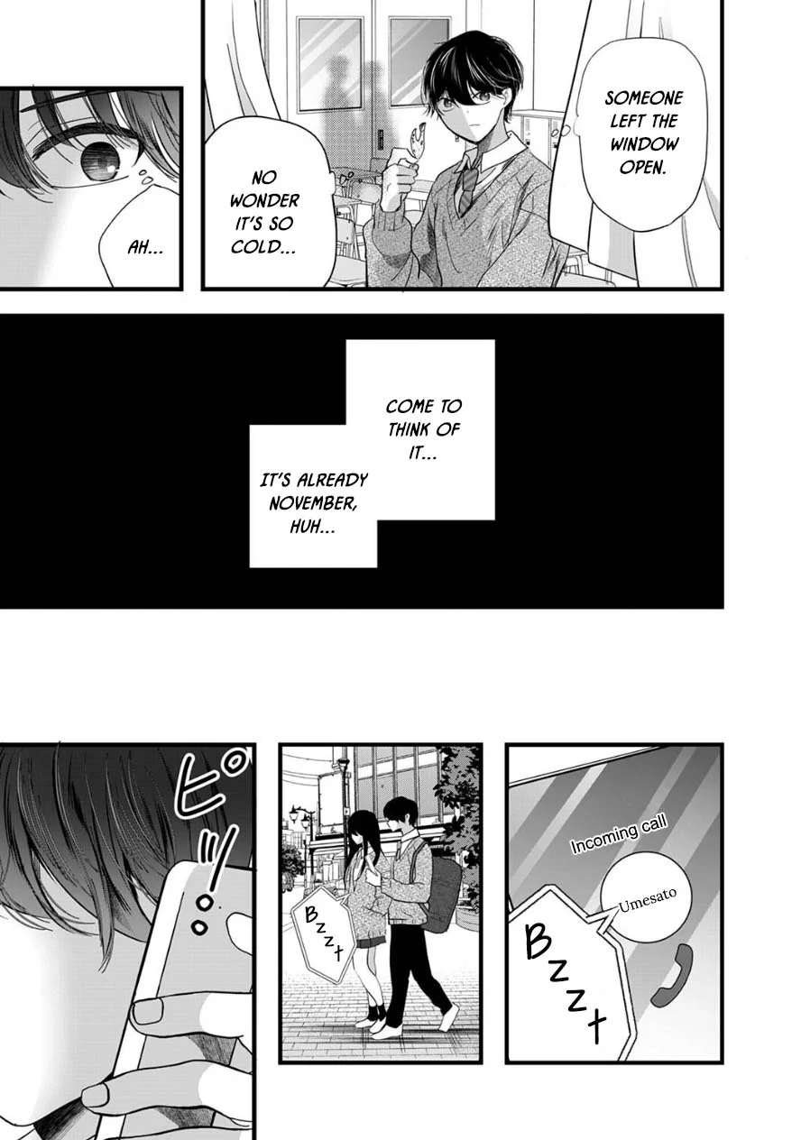 Shimizu-san Who Wants to Know Me too Much Chapter 8 - Page 17