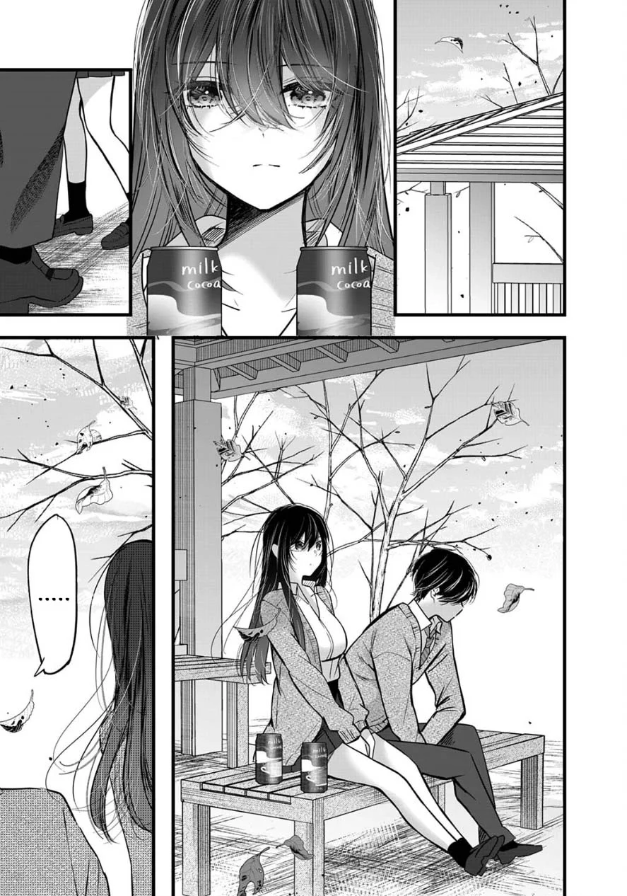 Shimizu-san Who Wants to Know Me too Much Chapter 8 - Page 19