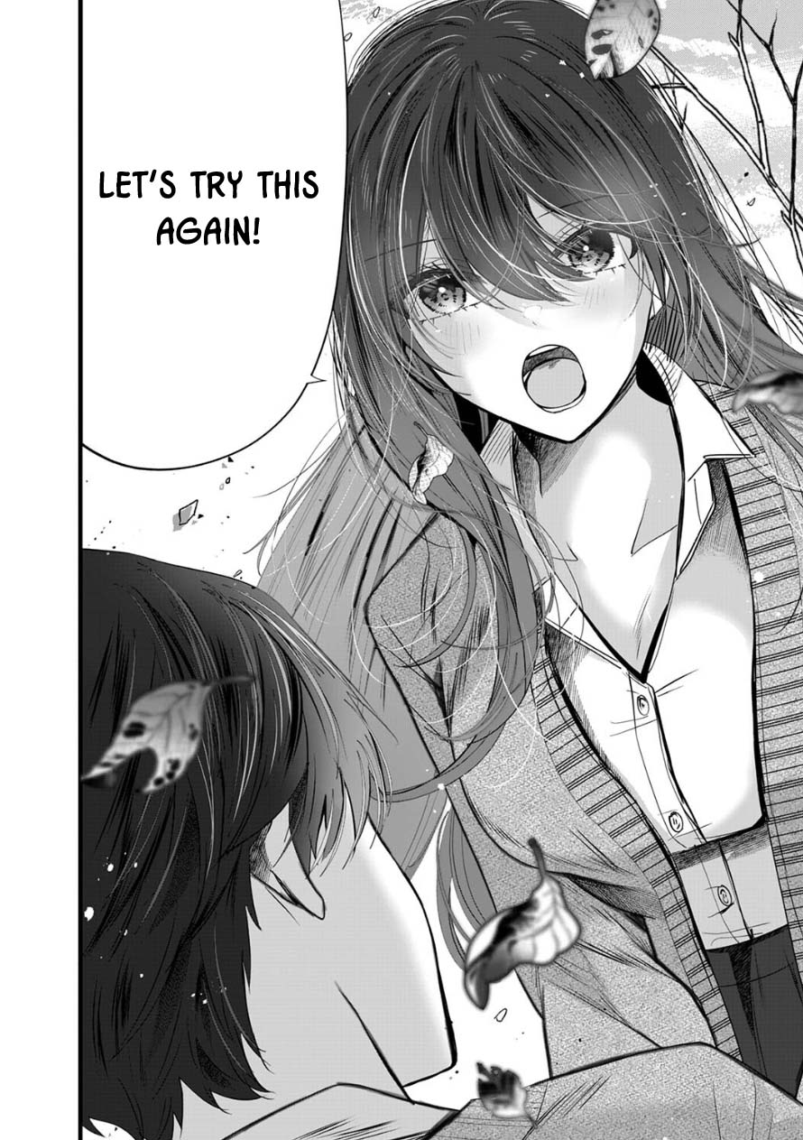 Shimizu-san Who Wants to Know Me too Much Chapter 8 - Page 22
