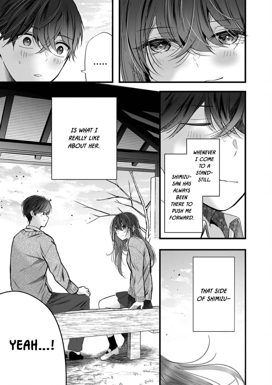 Shimizu-san Who Wants to Know Me too Much Chapter 8 - Page 23