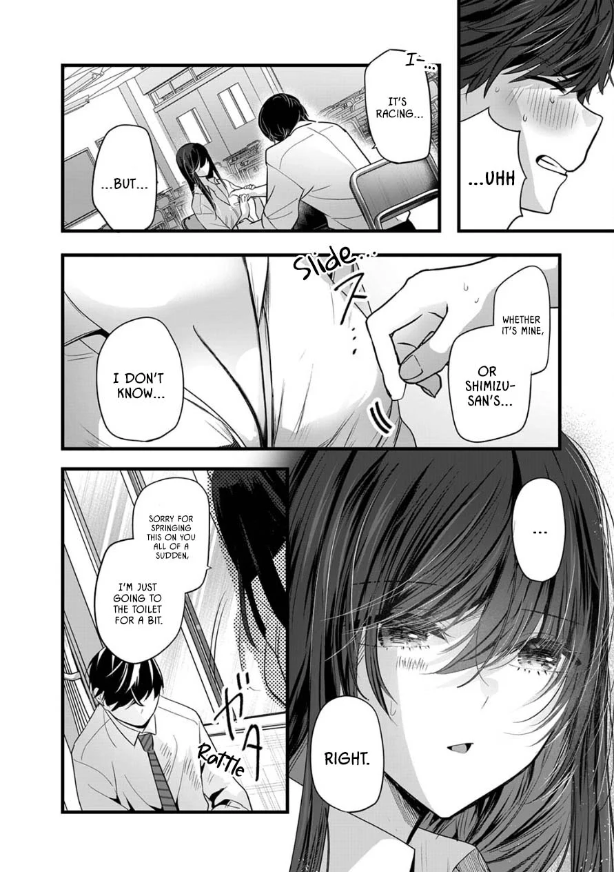Shimizu-san Who Wants to Know Me too Much Chapter 8 - Page 4