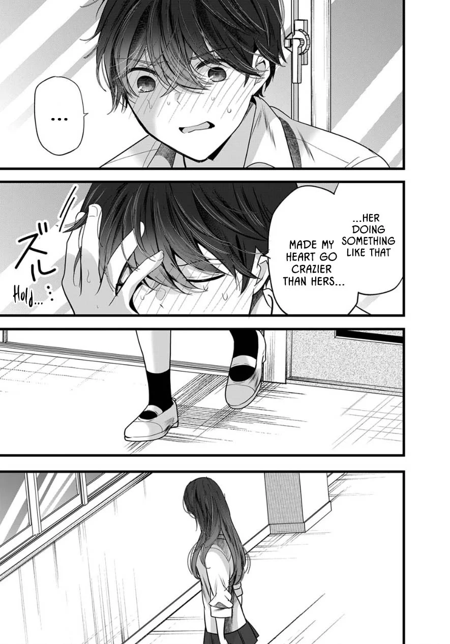 Shimizu-san Who Wants to Know Me too Much Chapter 8 - Page 5