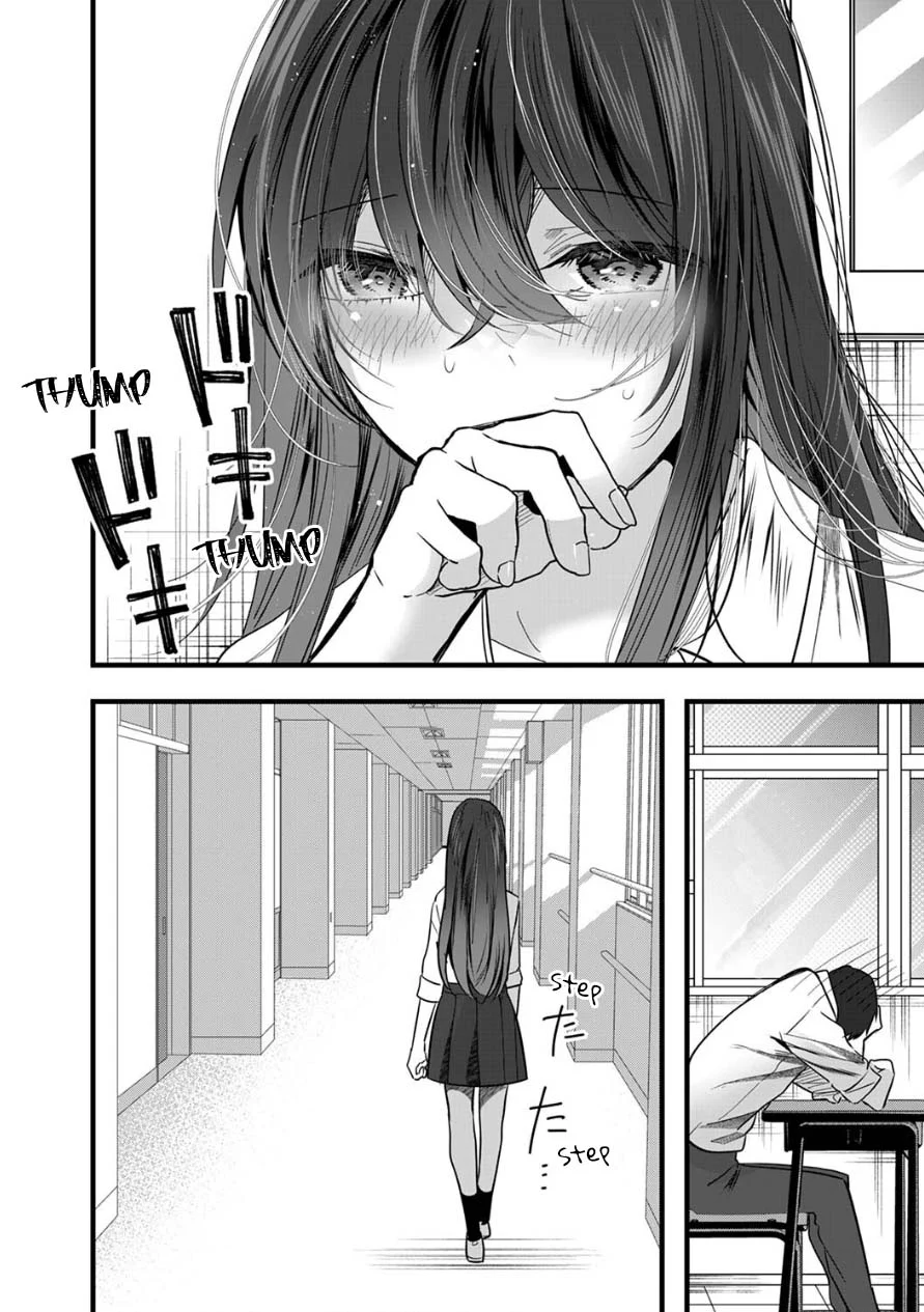 Shimizu-san Who Wants to Know Me too Much Chapter 8 - Page 6